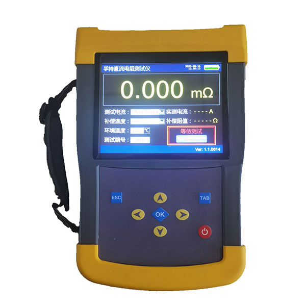 YCR9910E handheld DC resistance tester